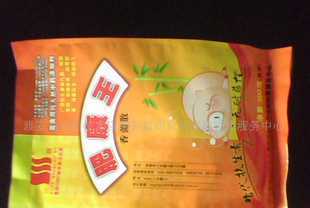 诚招畜禽用纯天然药物代理加盟，共创绿色养殖未来