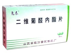 二维葡醛内酯片 品质肝病用药，诚邀区域代理，携手东方医药网共拓蓝海市场