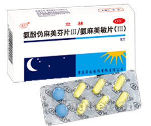 哈尔滨鹏程医药经销 携手中国虎网，共拓医药招商新蓝海