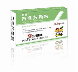 布洛芬颗粒代理加盟_招商代理