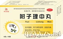 丸剂药品招商代理全解析 药品分类、功效与代理策略